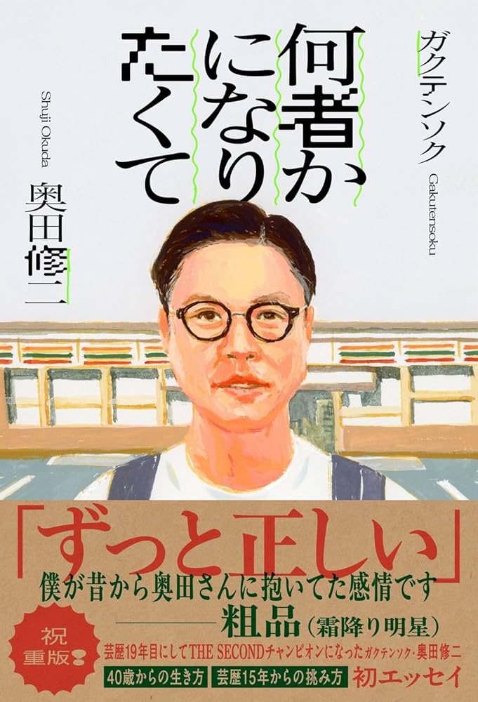 71tY+a1A3GL._AC_UF1000,